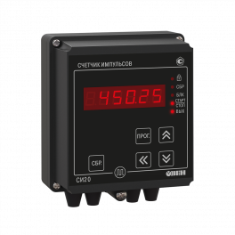Счетчик импульсов микропроцессорный СИ20-У.Н.С