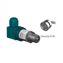 Преобразователь давления измерительный ПД100-ДИ25,0-111-0,5