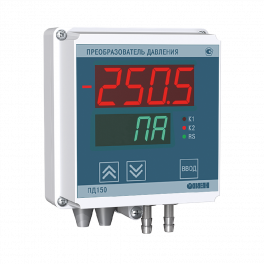 Преобразователь давления измерительный ПД150-ДИВ100К-899-0,5-1-Р