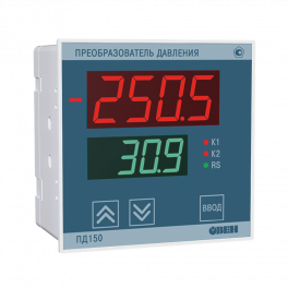 Преобразователь давления ПД150И-ДИВ2,0К-809-0,5-1-Р